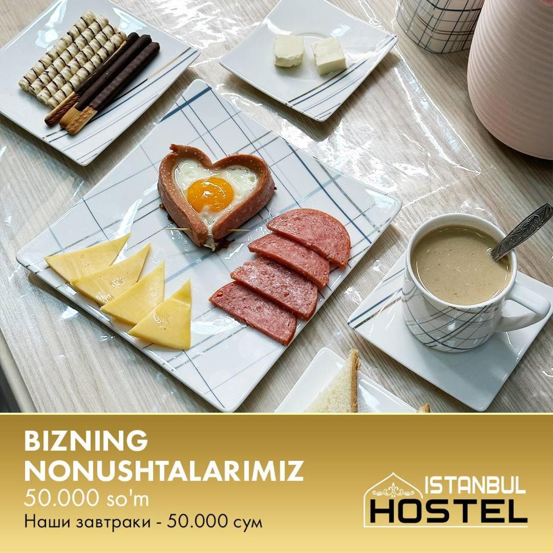 Istanbul Hotel ทาชเคนต์ ภายนอก รูปภาพ